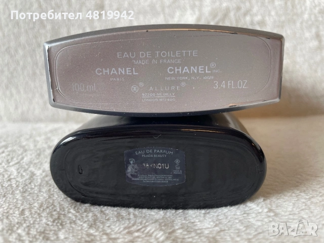 Оригинални мъжки парфюми Dior Fahrenheit Prada Luna Rossa Tom Ford Noir Chanel Allure Givenchy , снимка 3 - Мъжки парфюми - 54453394
