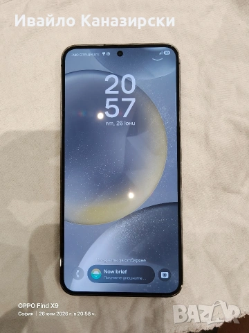 Продавам Samsung S24 256gb с гаранция
