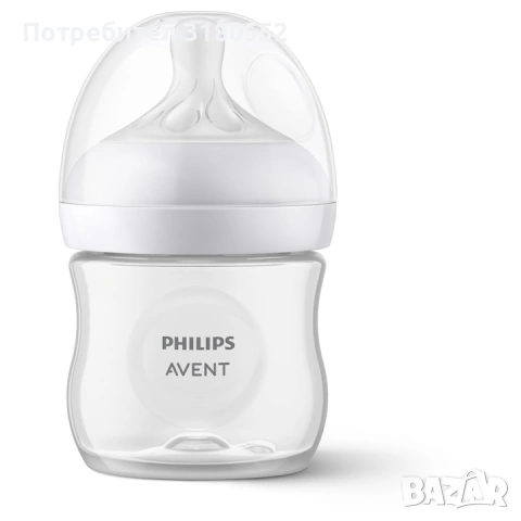Помпа за кърма Philips Avent+подарък торбички за кърма , снимка 6 - Помпи за кърма - 54587965