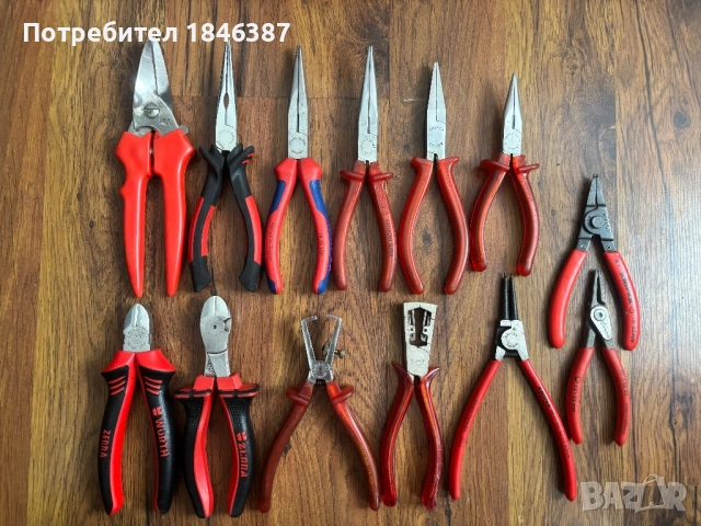 Клещи Knipex, Cimco, Wurth, Alarm, Solingen
