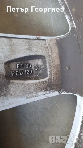 АЛУМИНИЕВИ ДЖАНТИ ЗА БМВ- 3TA СЕРИЯ -5Х120Х72.6-17цола, снимка 8 - Гуми и джанти - 55377504