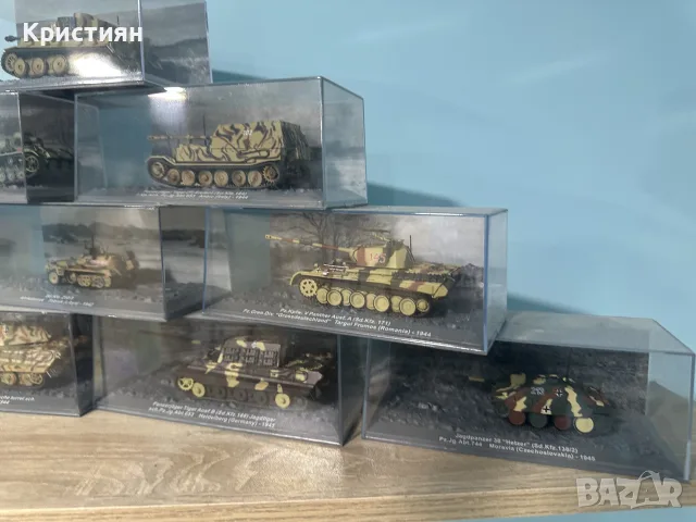панцери ВСИЧКО ЗА 200 €, снимка 4 - Колекции - 55689834