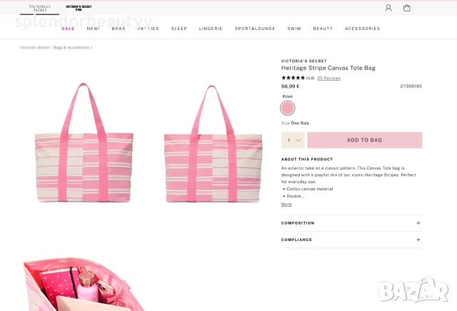 Victoria’s Secret Платнена чанта на райета , снимка 3 - Чанти - 55361031