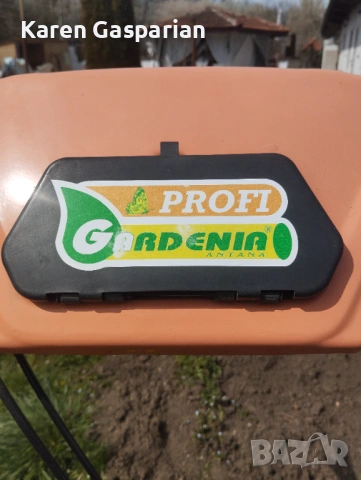 Мотокултиватор Гардения 1100С, снимка 5 - Градинска техника - 54180422