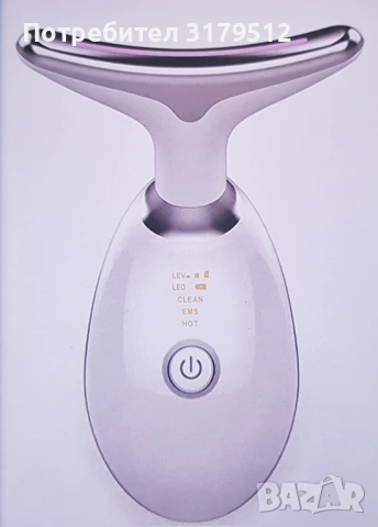 Лифтинг масажор за лице, снимка 2 - Масажори - 54081708