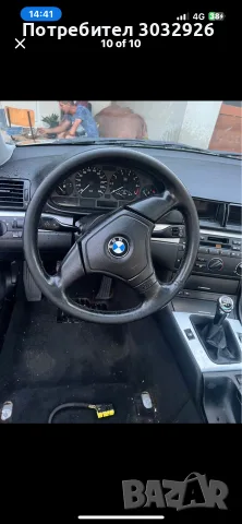 Bmw e46 на части, снимка 9 - Автомобили и джипове - 55343523
