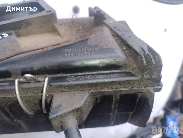 Кутия Въздушен Филтър За Ауди 80 Б3 1.8И 1989г / Audi 80 B3 1.8I 1989y, снимка 2 - Части - 54450757