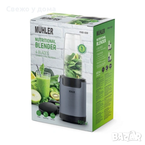 НОВ Нутри блендер Muhler, 600W, 6 ножа, 2 чаши ГАРАНЦИЯ 2 цвята, снимка 3 - Блендери - 54253374