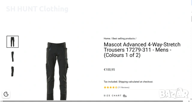 MASCOT 17279-311 Advanced 4-Way-Stretch Trousers размер 4-5XL еластичен работен панталон W4-749, снимка 2 - Панталони - 55076813