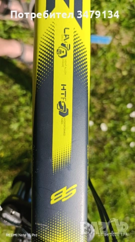 Продавам колело SHOCKBLAZE 27.5, снимка 8 - Велосипеди - 54783151