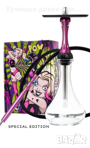 Наргиле Alpha Hookah Harley Quinn , снимка 8 - Наргилета - 54792159