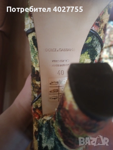 Пролетни ботуши Dolce and Gabbana , снимка 3 - Дамски ботуши - 54081337
