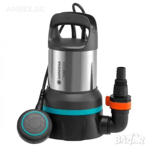 Потопяема помпа Gardena 11000 450W за чиста вода