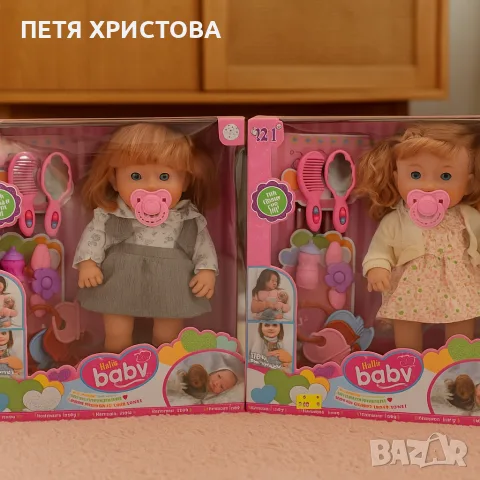 Кукла - говореща и пееща на български , снимка 2 - Кукли - 55398123