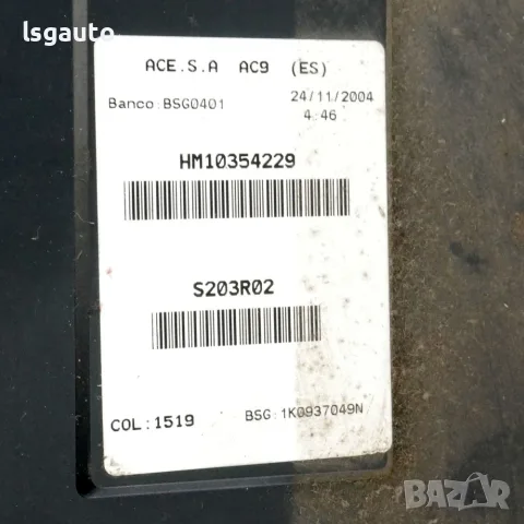 Комфорт модул Seat Toledo III 2004-2009 ID: 163254 ОЕМ: 1K0937049N, снимка 4 - Части - 55401895