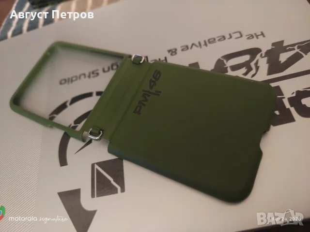 Motorola RAZR 50 Ultra XT2451-3, 12/512GB Spring Green, снимка 17 - Motorola - 55315444