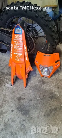 Продавам KTM EXC 300 sixdays 2019, снимка 5 - Мотоциклети и мототехника - 55656865