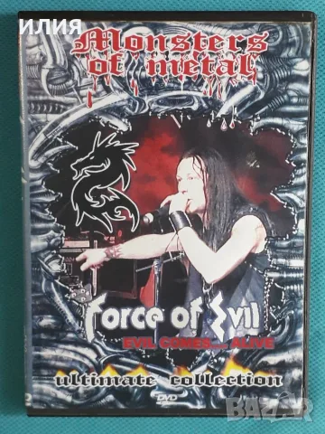 Death Metal,Breakbeat,Big Beat,Trash,Doom Metal,Gothic Metal-DVD Video, снимка 4 - DVD дискове - 55589706