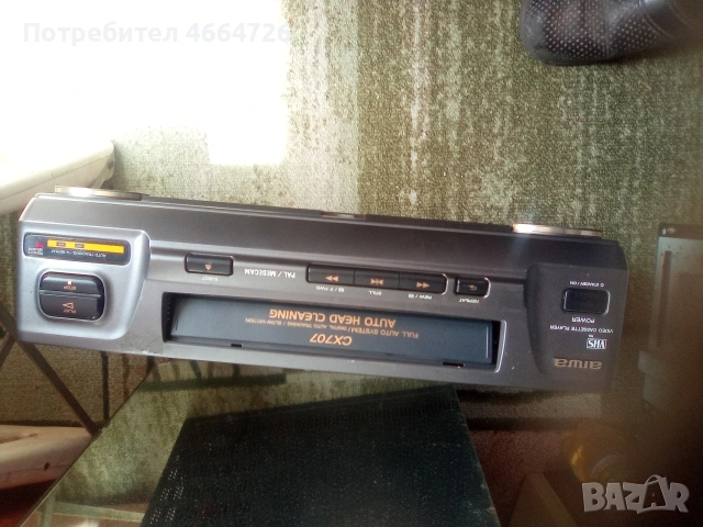 Видео антика , снимка 2 - Плейъри, домашно кино, прожектори - 54310675