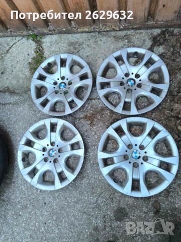 Тасове 17 цола за БМВ