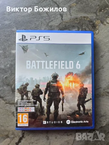 Battlefield 6 Playstation 5 BF6 PS5