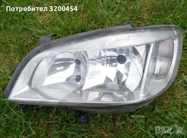Ляв фар за Опел Астра