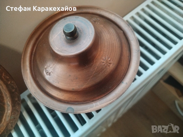 Български медни съдове , снимка 3 - Специализирана литература - 54624499