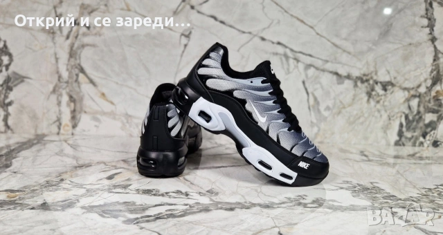 Намалени последни номера мъжки маратонки , снимка 6 - Маратонки - 55039406