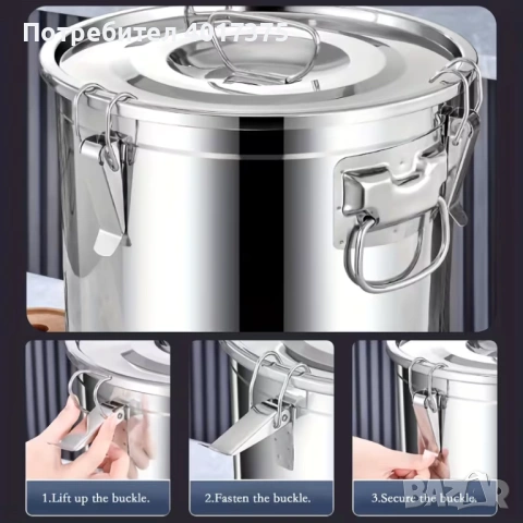 Казан неръждавейка - херметически
