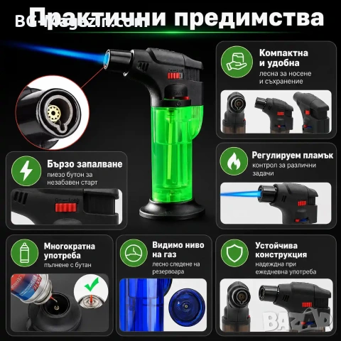 Мини газова горелка туристическа за къмпинг наргиле пури запалка сладкиши кухненска готвене малка, снимка 4 - Други инструменти - 51050035