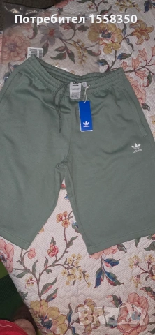 Мъжки къси панталони adidas 