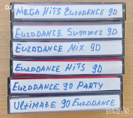 Продавам 6 броя аудио касети с Eurodance 