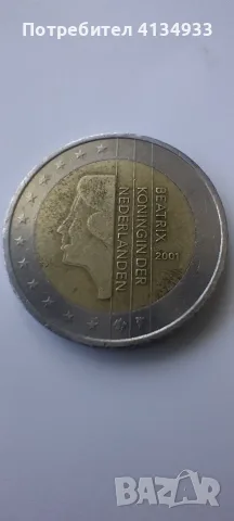 Монета от 2001 г. Нидерландия