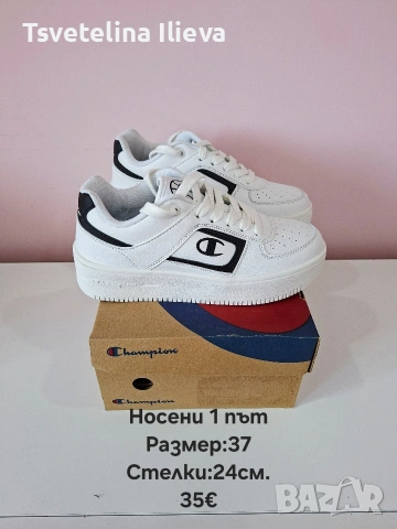 Дамски обувки 37 размер, снимка 3 - Дамски ежедневни обувки - 55156514