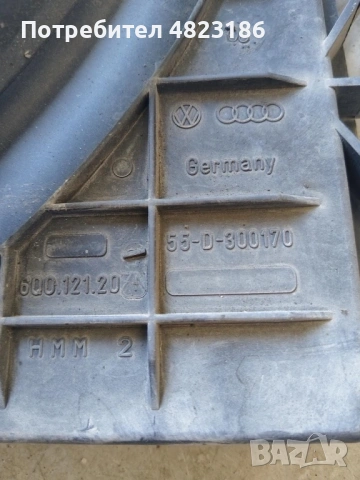 Перка охлаждане за Skoda Roomster/Praktik със стойка (03.2007 - 05.2015), снимка 3 - Части - 54491208