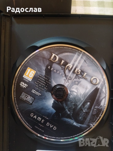 игра Diablo reaper of souls, снимка 4 - Игри за PC - 55034994