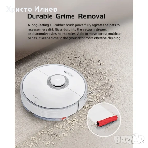 Робот прахосмукачка Roborock Q7 MAX, снимка 4 - Прахосмукачки - 55259362