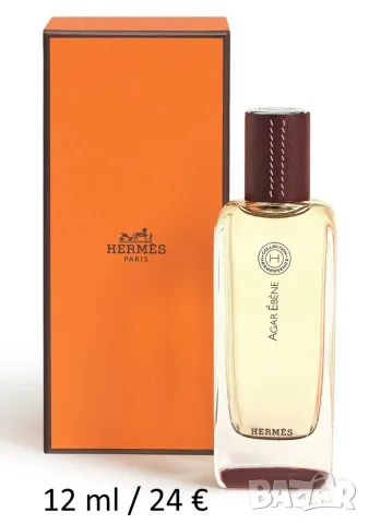 Hermessence Agar Ébène Limited Edition by Hermès отливки