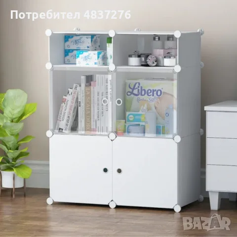 Модулен шкаф за съхранение 6 модула с вратички, снимка 3 - Шкафове - 55588551