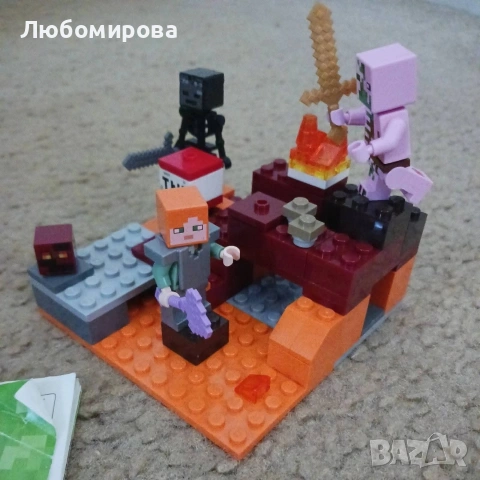 Четири оригинални комплекта LEGO Minecraft /в кутии/, снимка 3 - Конструктори - 54963973