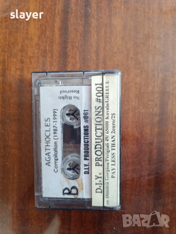 Оригинална касета Agathocles – Mincemania In Greece, снимка 2 - Аудио касети - 53969768