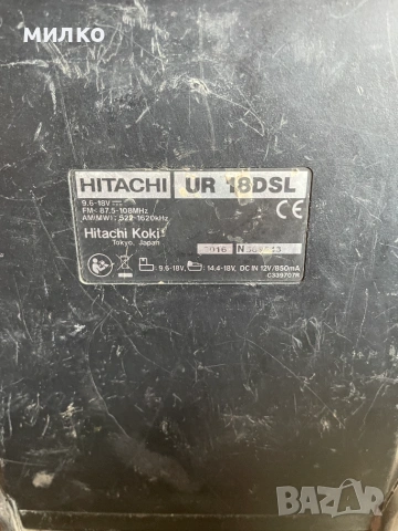 Радио HITACHI UR 18DSL, снимка 7 - Други инструменти - 55014246