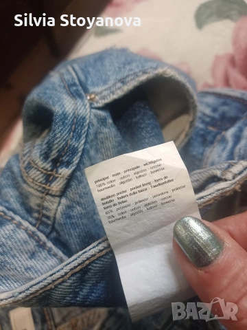 дънки Promod , снимка 2 - Дънки - 54055178