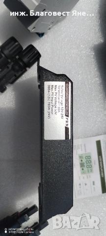 ПРОМО!!! Соларен панел + контролер и много други интересни предложения, снимка 4 - Друга електроника - 54015669