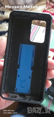 Продавам предпазен калъф Samsung Galaxy Note20, снимка 7 - Калъфи, кейсове - 54303745