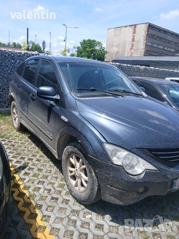 продавам ssangyong action