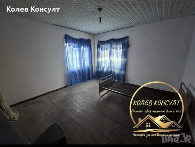 къща село Ябълково ,област Хасково, снимка 6 - Къщи - 55281186