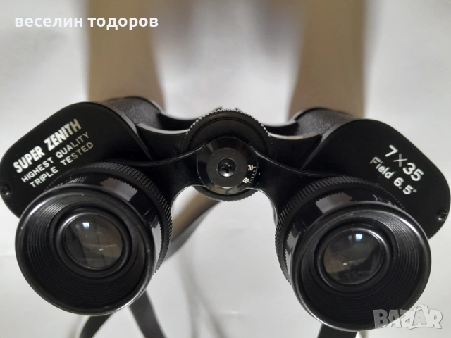 Японски бинокъл супер зенит 7x35, снимка 6 - Други стоки за дома - 54727390