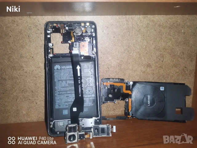 Части от Huawei P30 Pro
