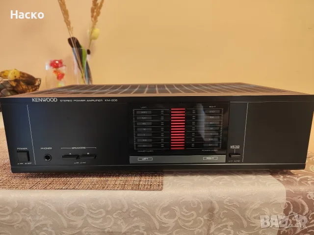 Kenwood KM-206 крайно стъпало